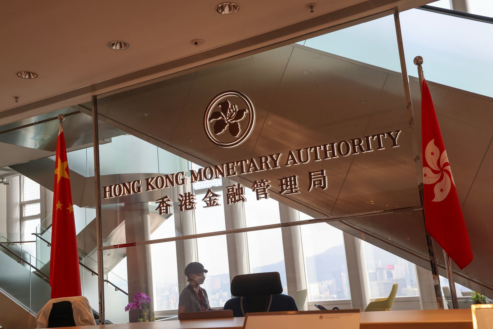 Hong Kong Exchange Fund Posts Weakest Return in Over a Year as Market Pressures Mount
