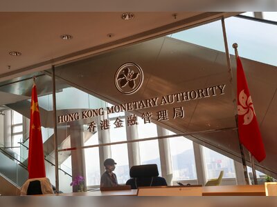 Hong Kong Exchange Fund Posts Weakest Return in Over a Year as Market Pressures Mount