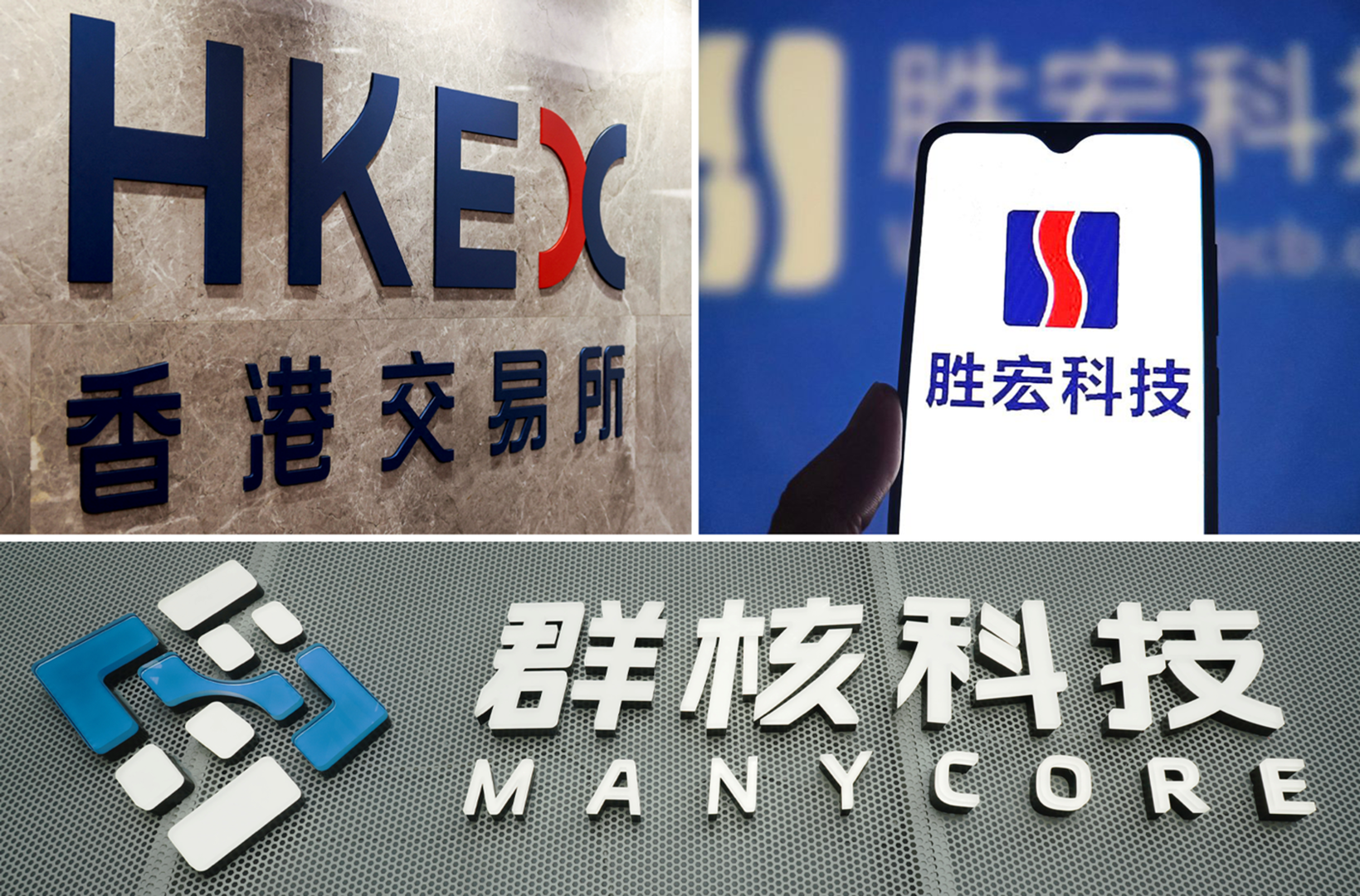 Hong Kong IPO Pipeline Holds Firm Despite Middle East War-Driven Market Volatility