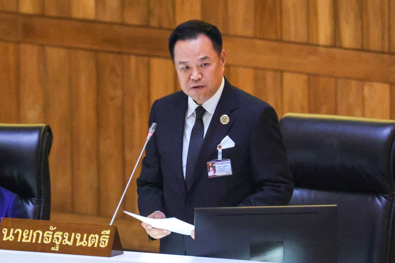 Thailand Ends Longstanding Energy Cooperation Deal with Cambodia, Resetting Offshore Resource Outlook