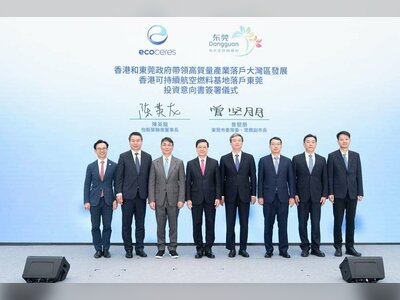 Hong Kong and Dongguan Launch Greater Bay Area’s First Sustainable Aviation Fuel Supply Chain