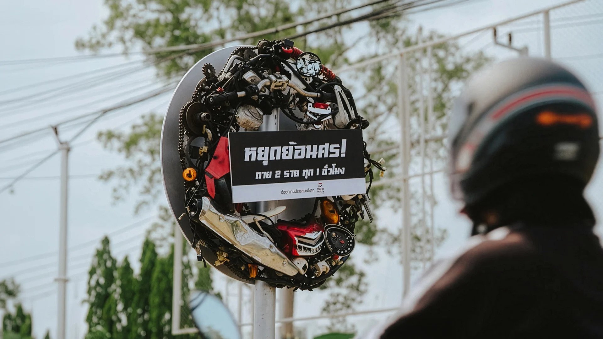 Thailand’s Push Against Wrong-Way Motorcyclists Exposes a Deadly Road Design Problem