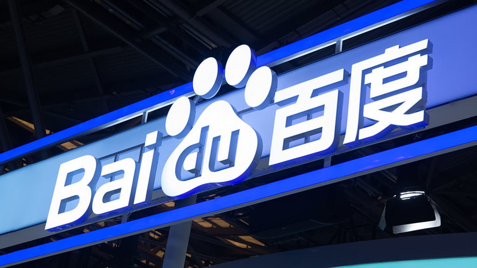 Baidu’s AI Chip Arm Targets Shanghai and Hong Kong Listings as China Accelerates Semiconductor Push