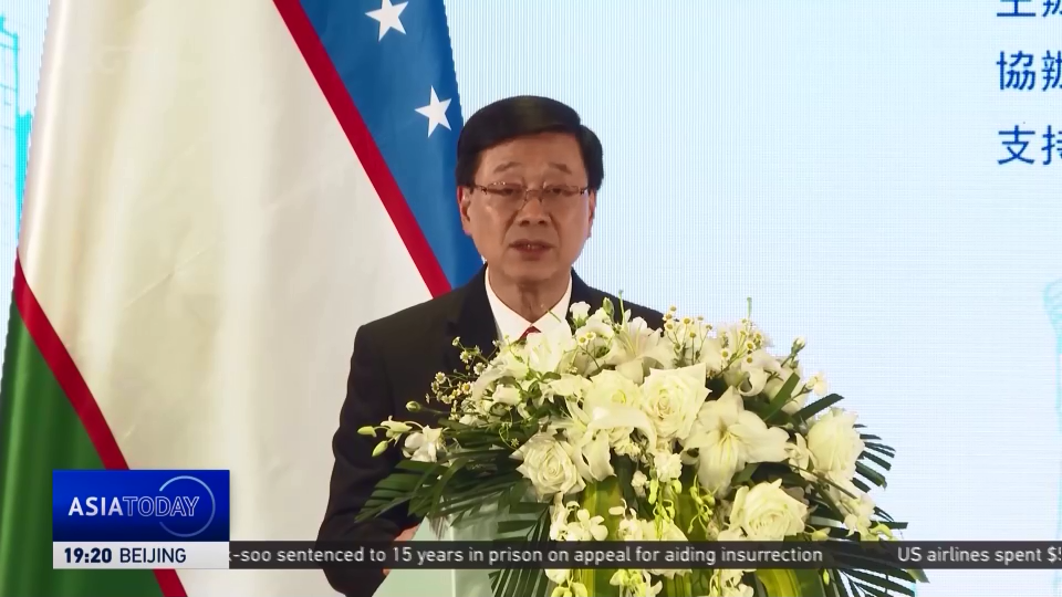 Hong Kong Pushes to Become Uzbekistan’s Commercial Bridge Into China