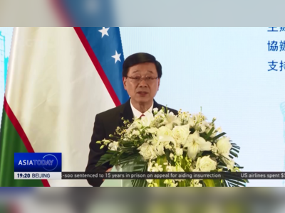 Hong Kong Pushes to Become Uzbekistan’s Commercial Bridge Into China