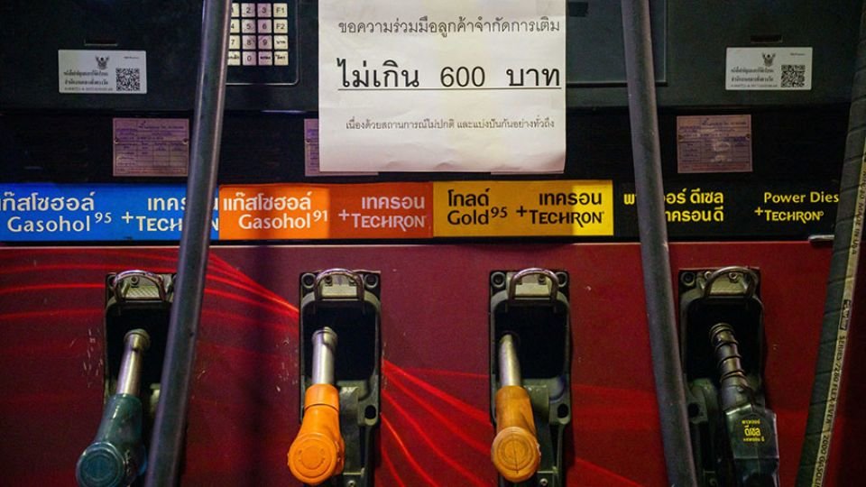 Thailand’s Oil Fund Under Strain as Government Caps Fuel Prices Amid Rising Costs