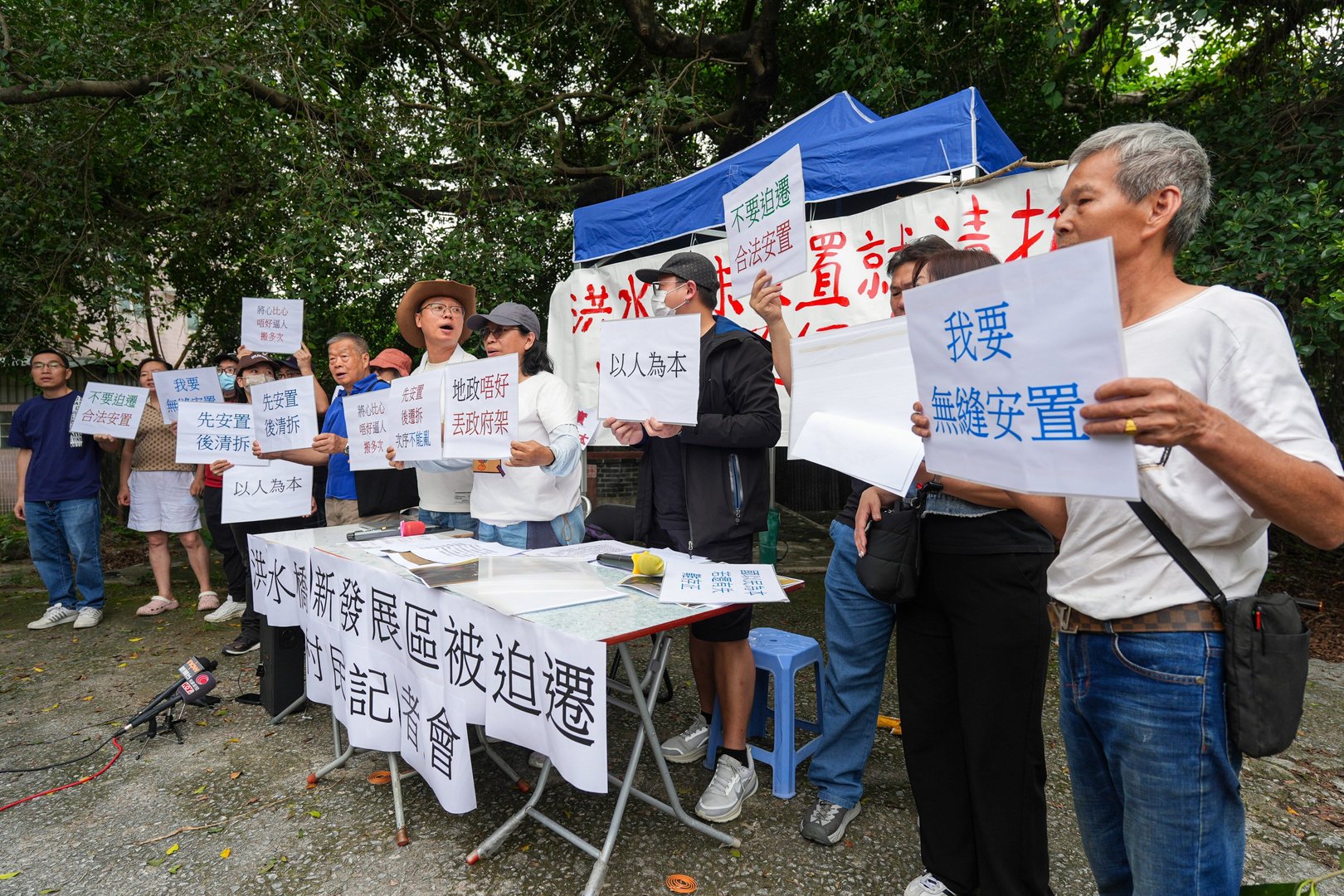 Hong Kong’s Northern Metropolis Plan Triggers Eviction Disputes in Rural Villages