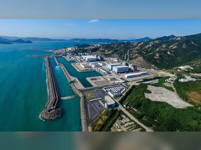 Hong Kong Says Shenzhen Nuclear Plant Glitch Posed No Safety Risk Amid Cross-Border Scrutiny