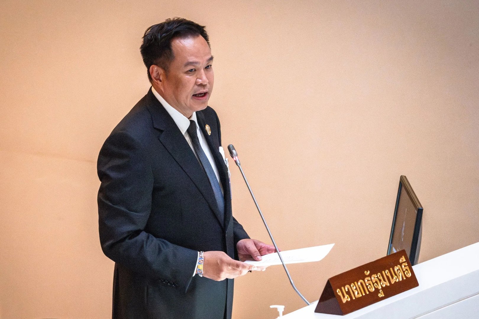 Thai Opposition Challenges $12 Billion Borrowing Plan in Court, Escalating Fiscal and Political Clash