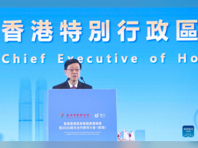 Hong Kong Bets on Life Sciences and Embodied AI to Rebuild Its Technology Economy