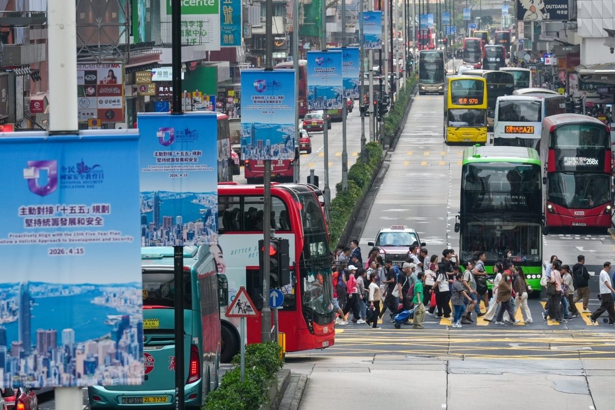 Hong Kong Moves Toward Five-Year Blueprint With Public Consultation Set for Early June