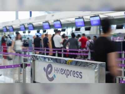 HK Express trims fuel surcharge as aviation costs ease under shifting oil market pressures