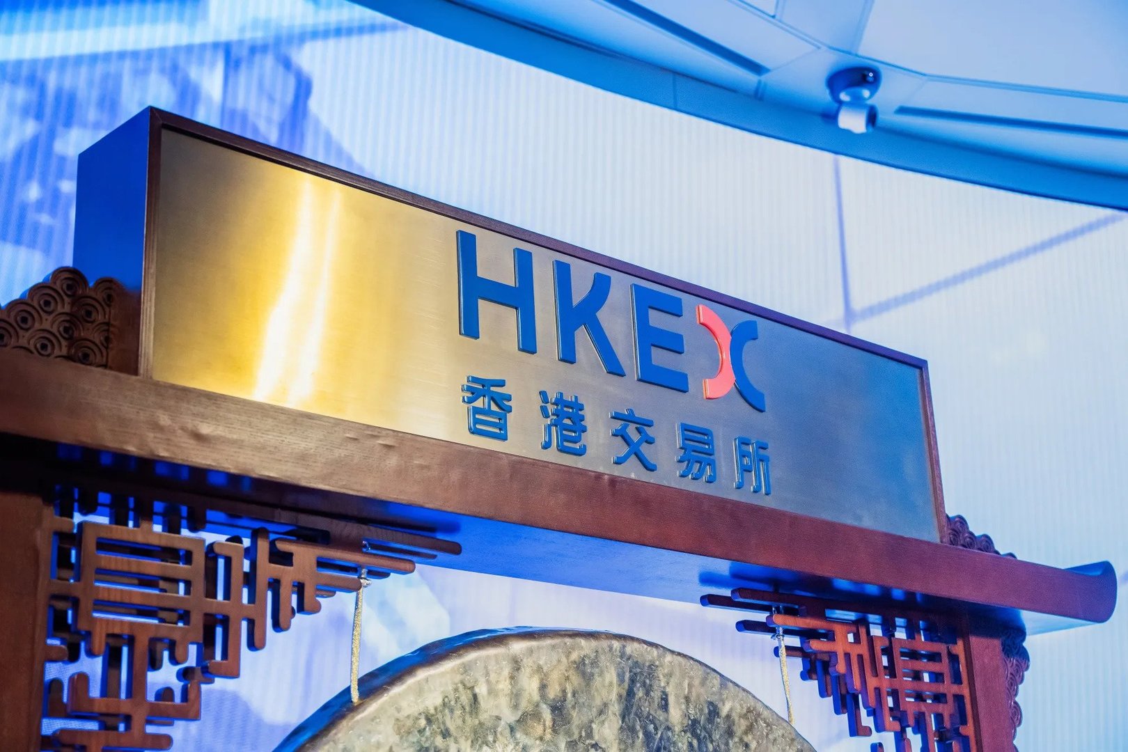 Adtek Weighs Hong Kong IPO at Up to $4 Billion Valuation as Equity Markets Reopen
