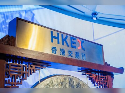 Adtek Weighs Hong Kong IPO at Up to $4 Billion Valuation as Equity Markets Reopen