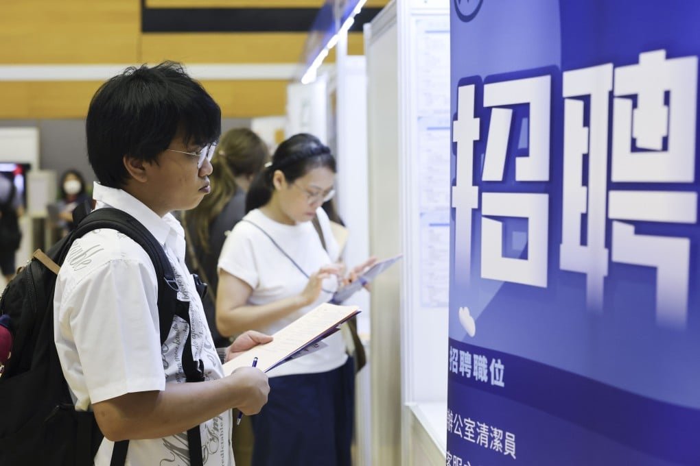 AI Adoption and Entry-Level Hiring: Why “Utilitarian” Employers May Be Reshaping the Bottom of the Labor Market
