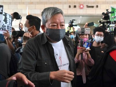 Hong Kong Court Hears Closing Arguments in Trial of Tiananmen Vigil Organizers