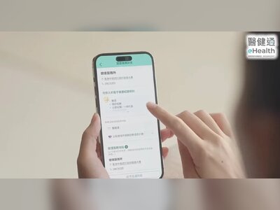 Hong Kong’s eHealth rollout expands to seniors as digital adoption gap persists