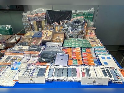 Hong Kong Faces Major Exposure as Cross-Border Scam Crackdown Reveals Massive Financial Losses