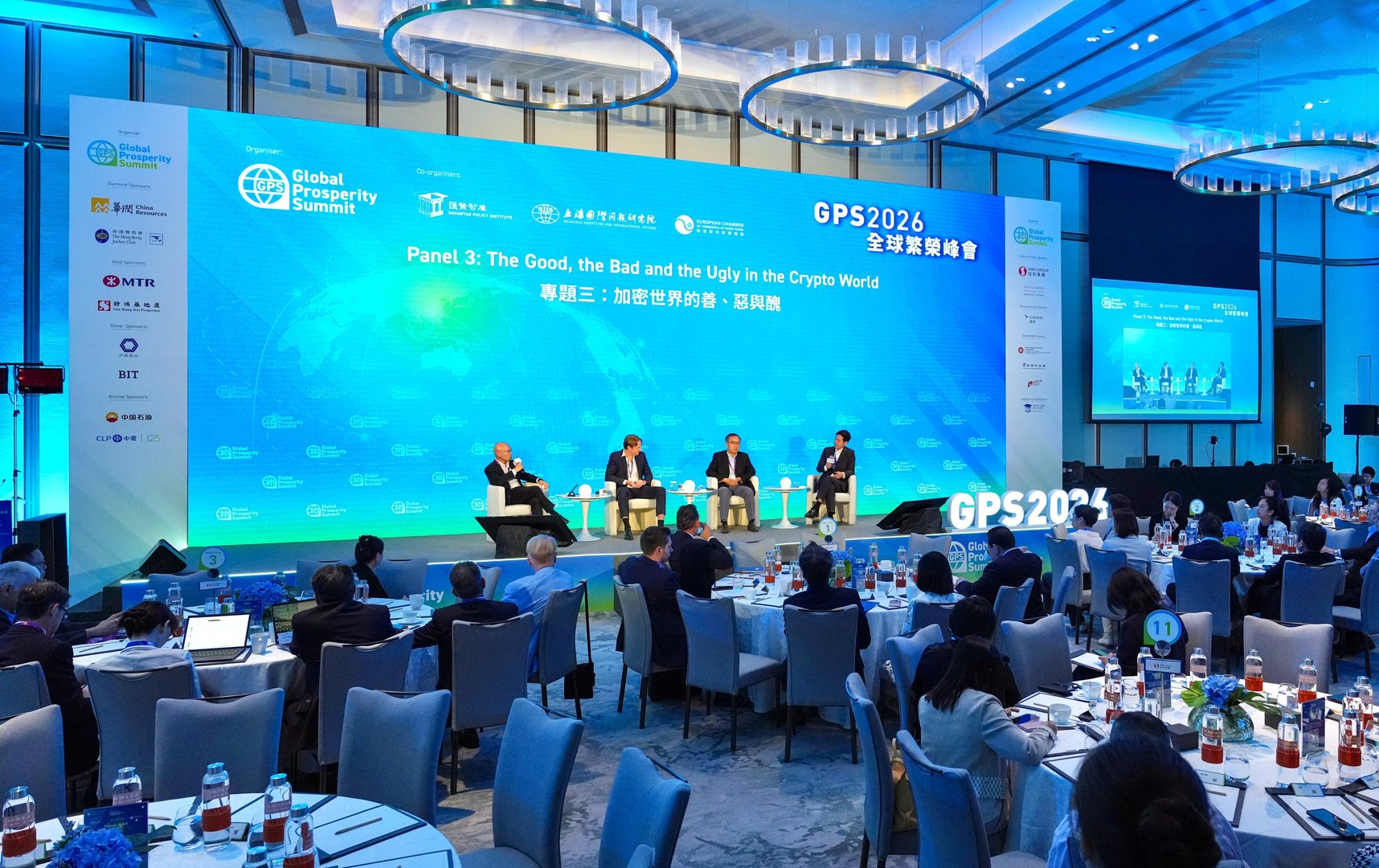 Hong Kong Pushes Gold as Financial Bridge in Bid to Link Traditional and Digital Markets