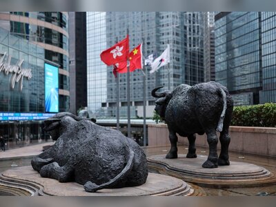 PCG Power Moves Toward Hong Kong IPO as China Energy Transition Firms Seek Capital