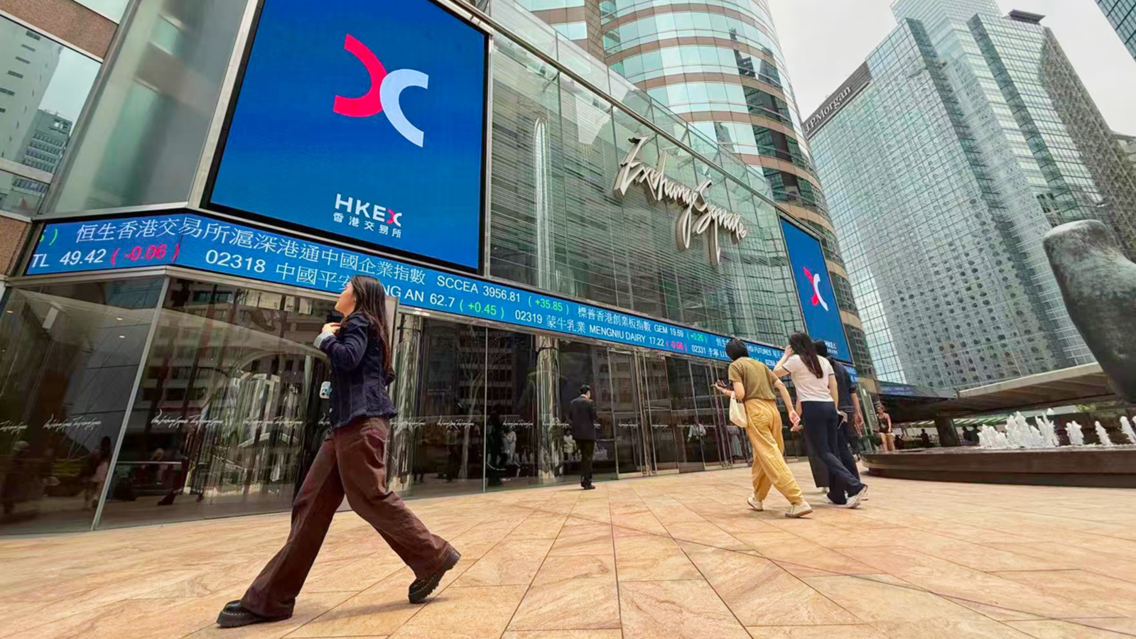 Hong Kong Positions Itself as Core Capital Gateway for China’s AI Expansion