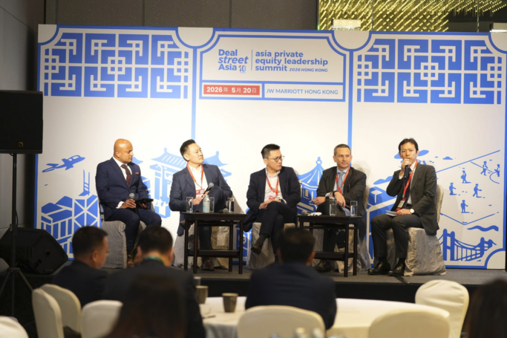 Paul DiGiacomo Highlights Private Capital Shifts at Hong Kong Investment Forum