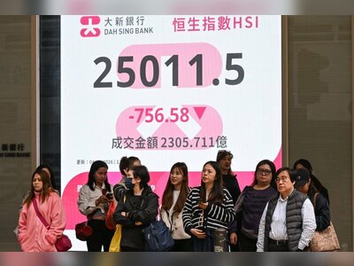 China AI Firms Enter Hong Kong’s Tech Benchmark as Hang Seng Index Rebalances