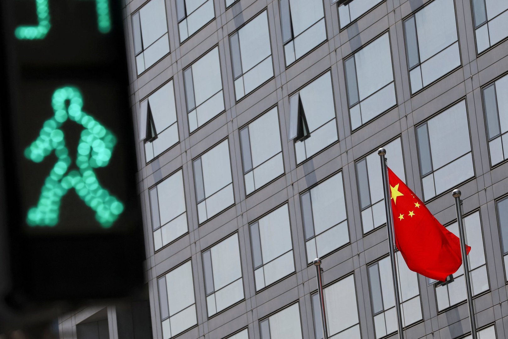 China Launches Two-Year Crackdown on Cross-Border Securities Trading