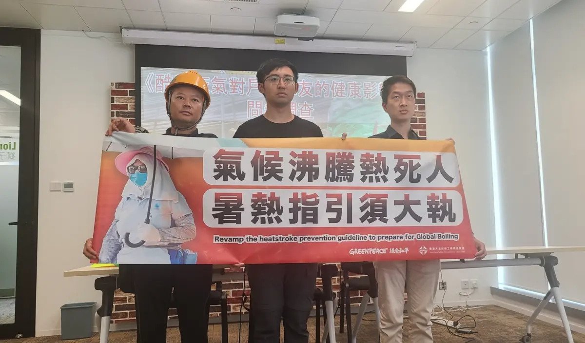 Hong Kong Heat Risks Are Becoming a Public Health Crisis for the Poor, Elderly and Housing-Insecure