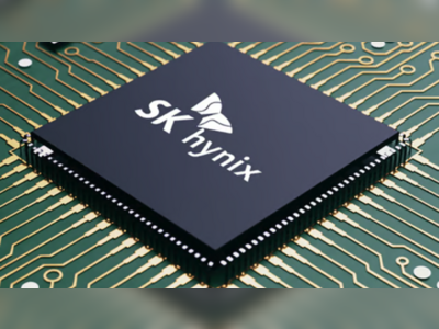 Following Massive Investor Demand: SK Hynix Raises 26.5 Billion Dollars on Nasdaq